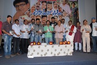Akasamlo Sagam Movie Audio Launch